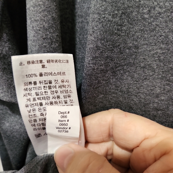 Men's Eddie Bauer gray t suit shirt sleeve FREEDRY 2XL - Picture 5 of 9